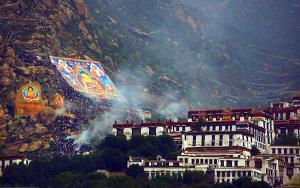 Shoton Festival Lhasa Tibet